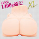 対魔忍HIP 水城不知火XL