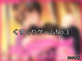 【FANZAゲーム】くすぐり 人気ランキングTOP10